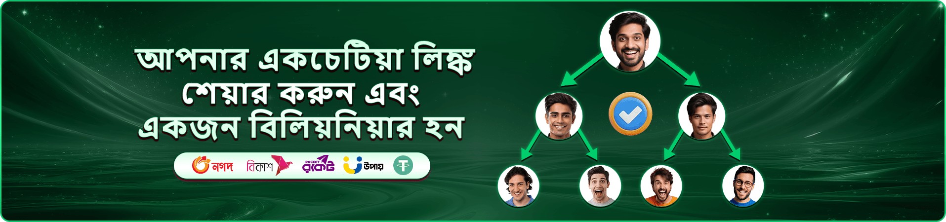 4999bet apk স্লট গেমস
