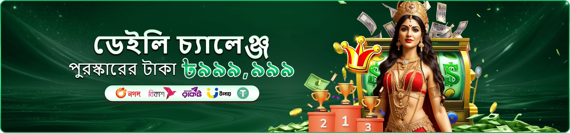 4999bet apk টুর্নামেন্ট