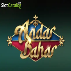 অন্দর বাহার - 4999bet apk