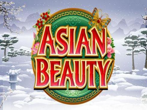 বাংলা বিউটি - 4999bet apk